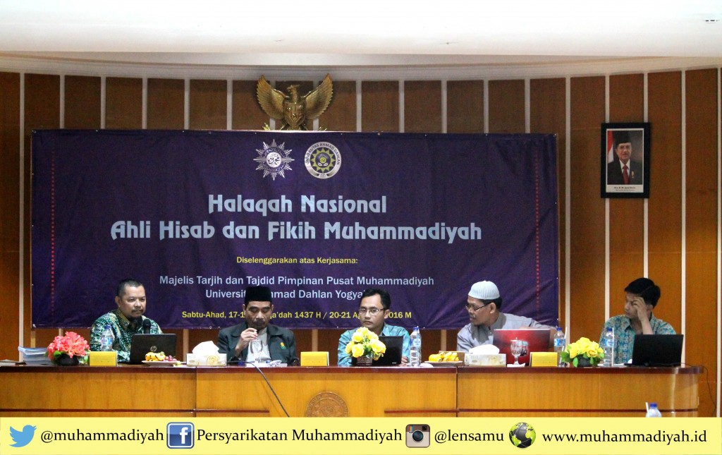 20160823-Halaqah-Nasional-Ahli-Hisab-foto-Muhammadiyah-or-id