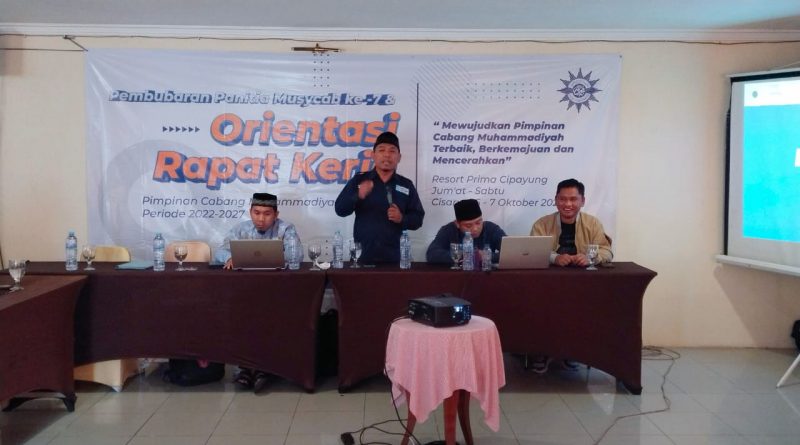 Ketua PDM Kabupaten Bogor Sampaikan 4 Kiat Sukses Pesan KH. Ahmad Dahlan