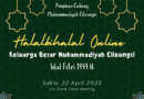 Ketua PCM Cileungsi Buka Halalbihalal Online Keluarga Besar Muhammadiyah Cileungsi